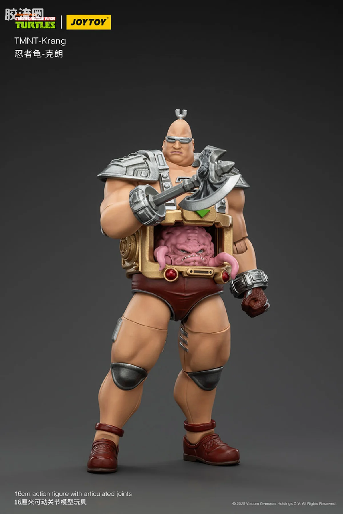 JOYTOY  x 忍者神龟系列 普通版 异次元外星人 朗格（克朗Krang） - 图片