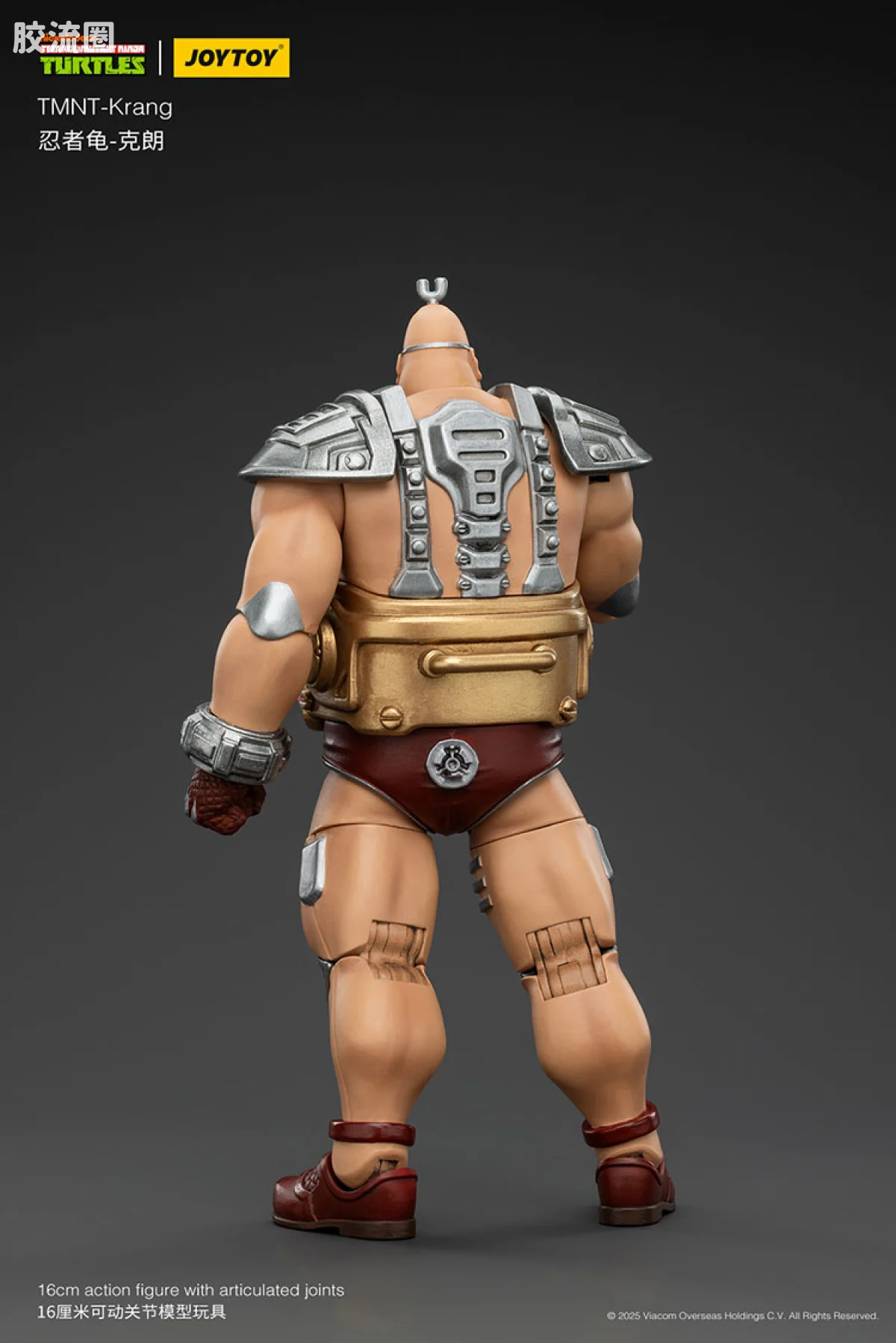 JOYTOY  x 忍者神龟系列 普通版 异次元外星人 朗格（克朗Krang） - 图片