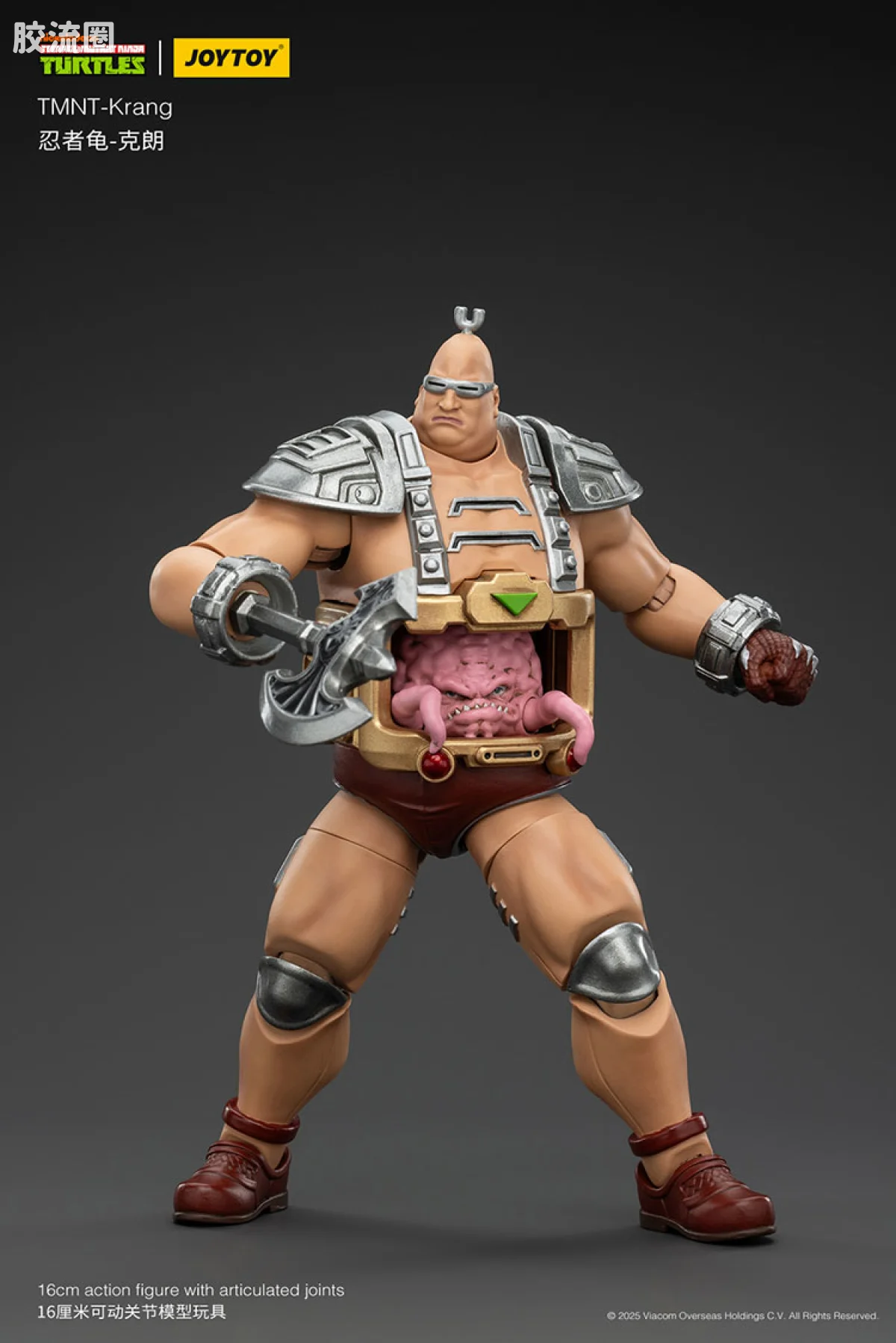 JOYTOY  x 忍者神龟系列 普通版 异次元外星人 朗格（克朗Krang） - 图片