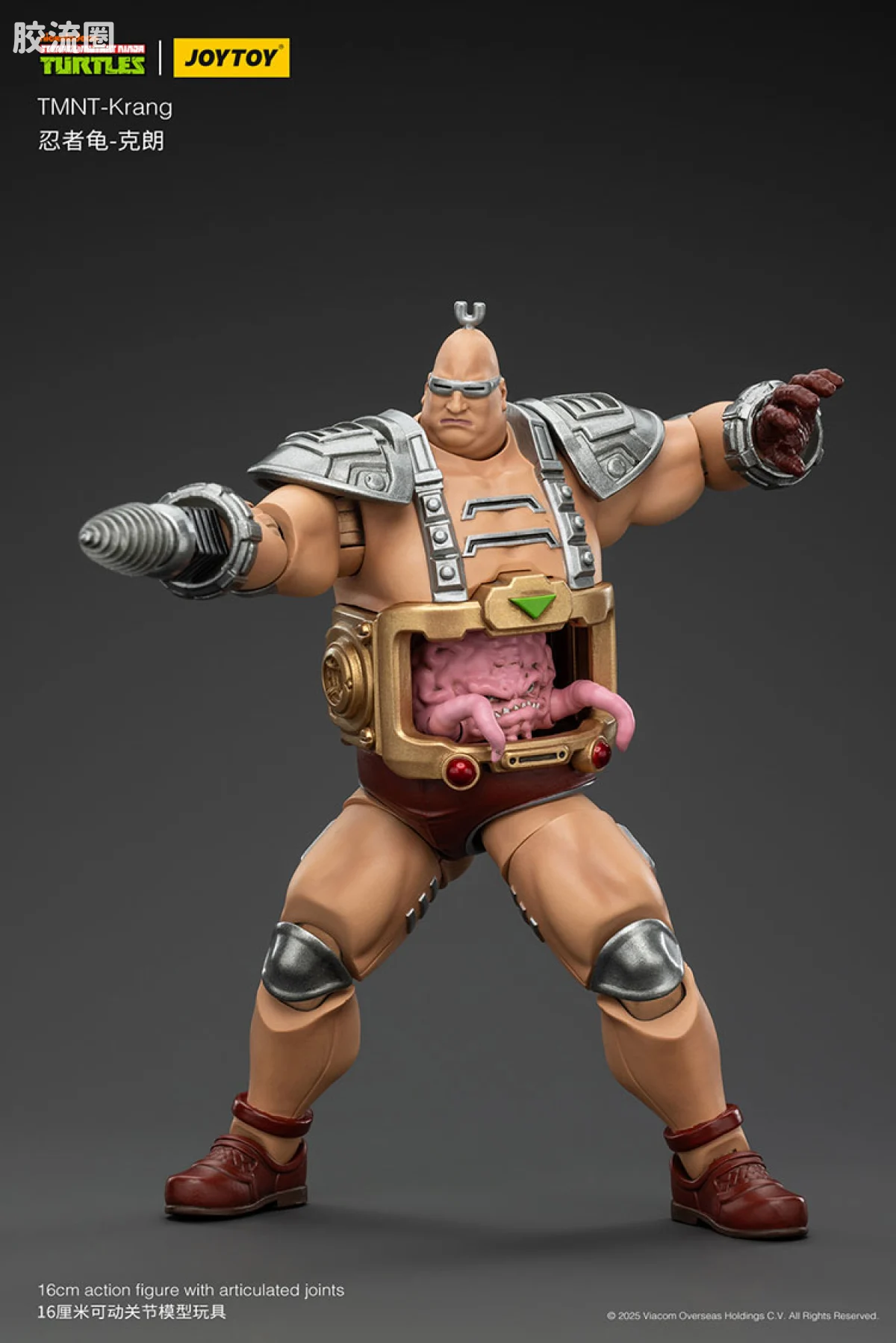 JOYTOY  x 忍者神龟系列 普通版 异次元外星人 朗格（克朗Krang） - 图片