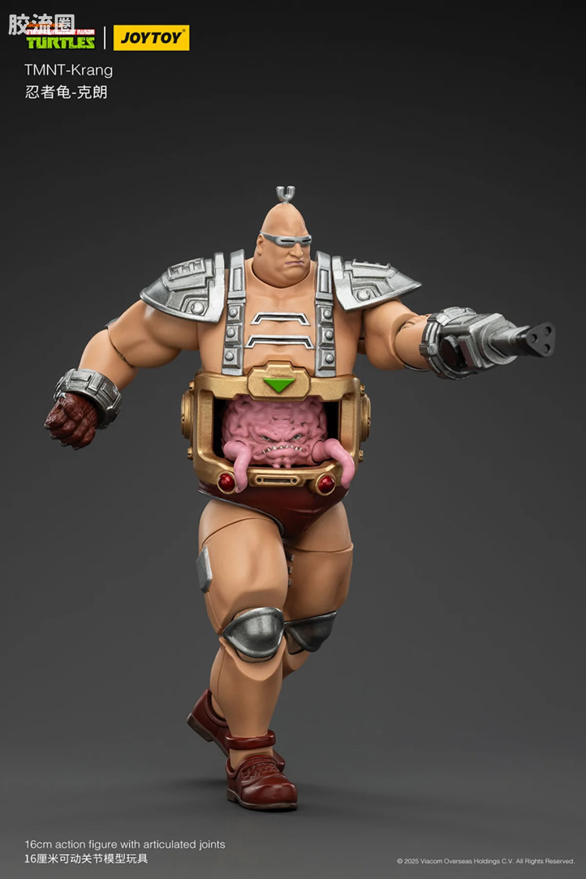 JOYTOY  x 忍者神龟系列 普通版 异次元外星人 朗格（克朗Krang） - 图片