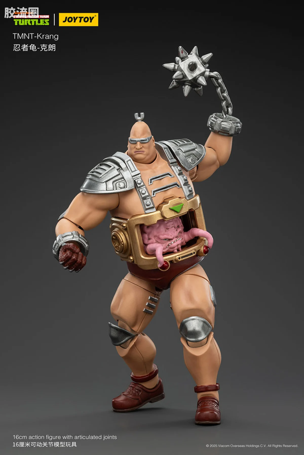 JOYTOY  x 忍者神龟系列 普通版 异次元外星人 朗格（克朗Krang） - 图片