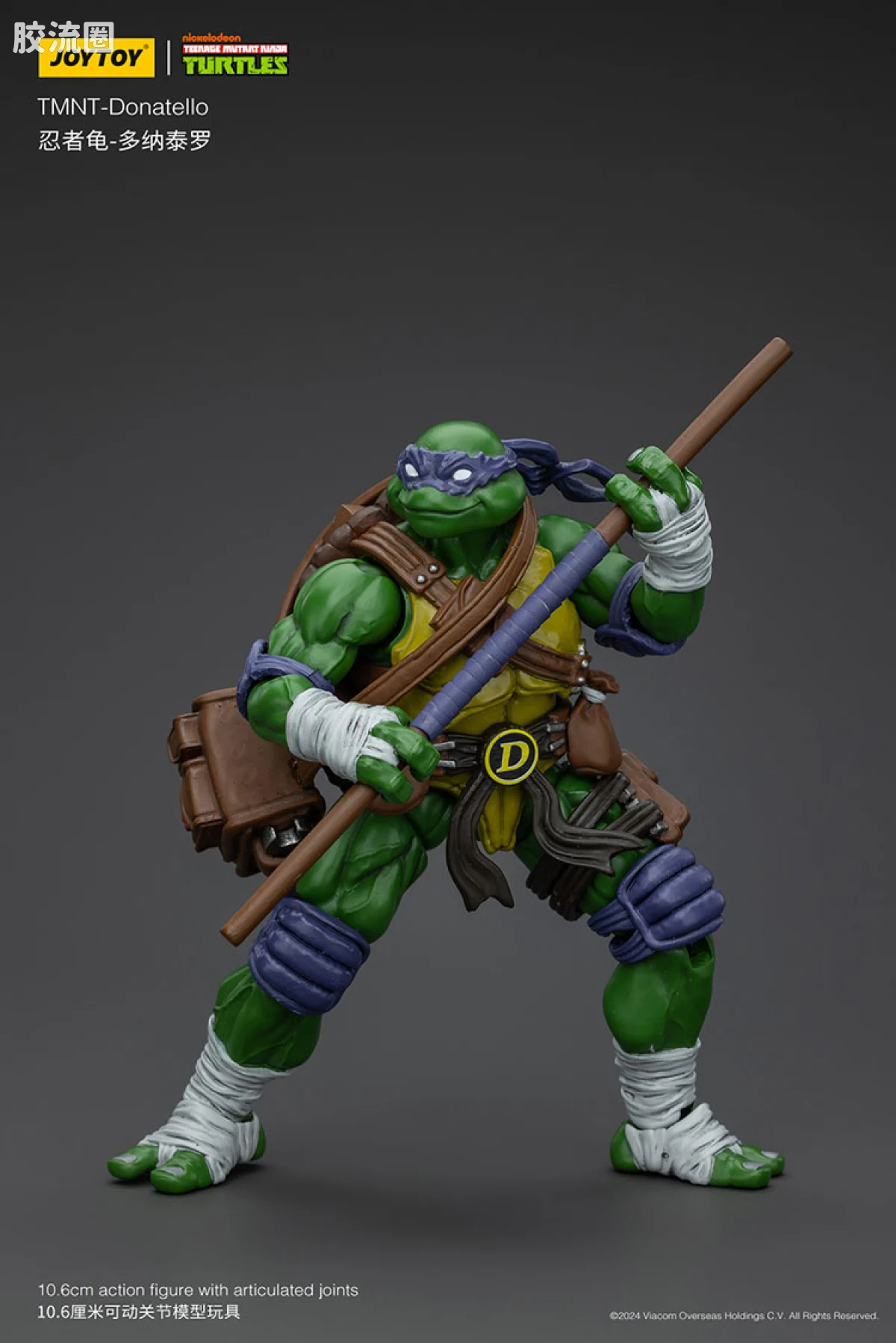 JOYTOY  x 忍者神龟系列 套装版 忍者龟 四人组 套装（莱昂纳多、拉斐尔、开朗基罗和多纳泰罗） - 图片