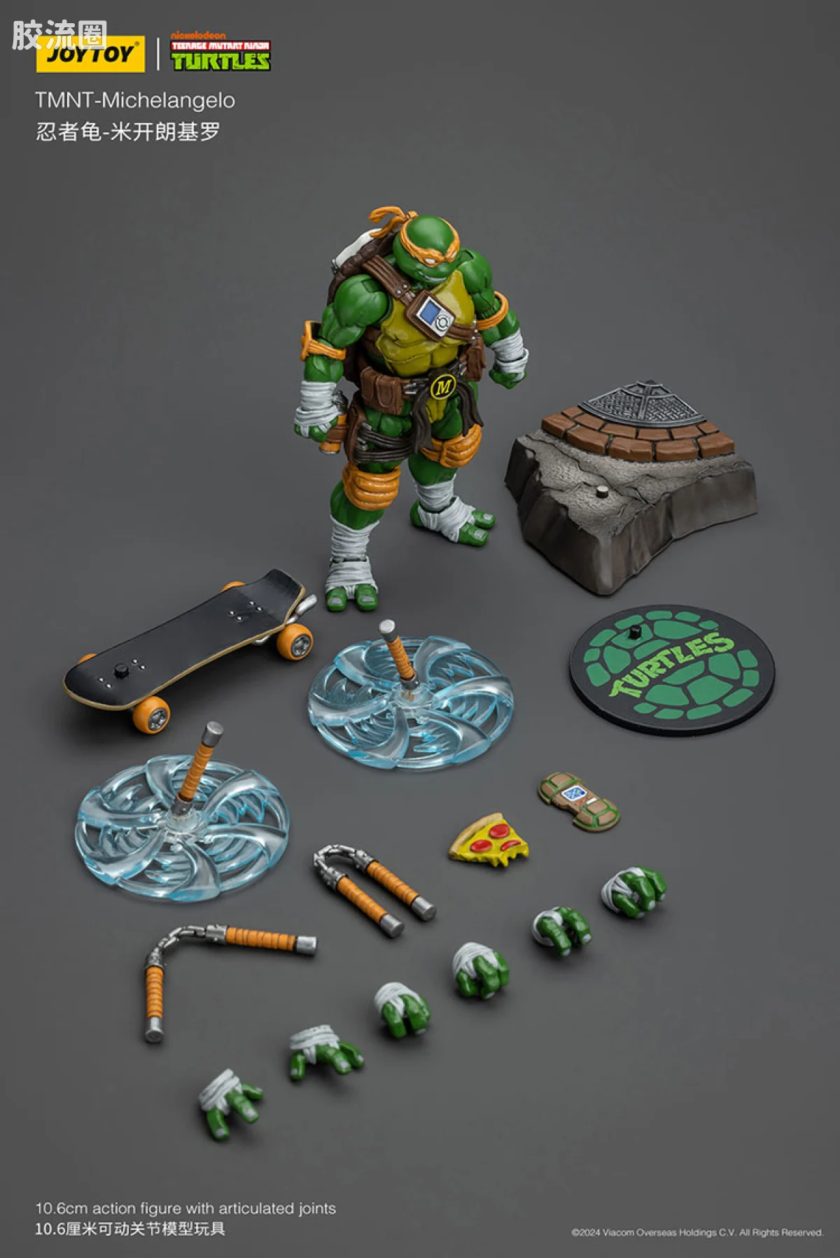 JOYTOY  x 忍者神龟系列 套装版 忍者龟 四人组 套装（莱昂纳多、拉斐尔、开朗基罗和多纳泰罗） - 图片