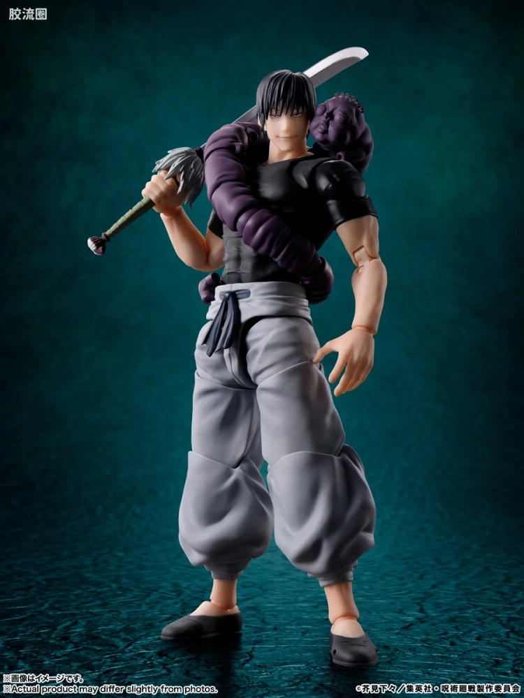 SHF 咒术回战系列 伏黑甚尔 - 图片
