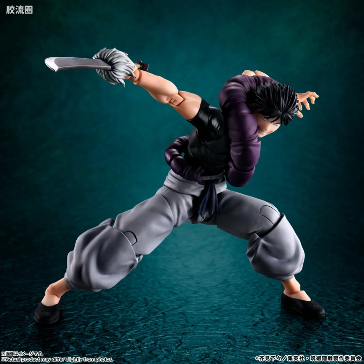 SHF 咒术回战系列 伏黑甚尔 - 图片