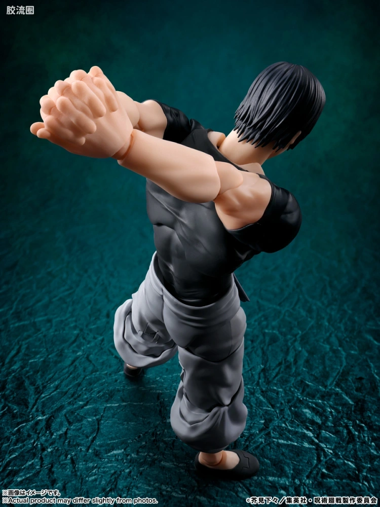 SHF 咒术回战系列 伏黑甚尔 - 图片