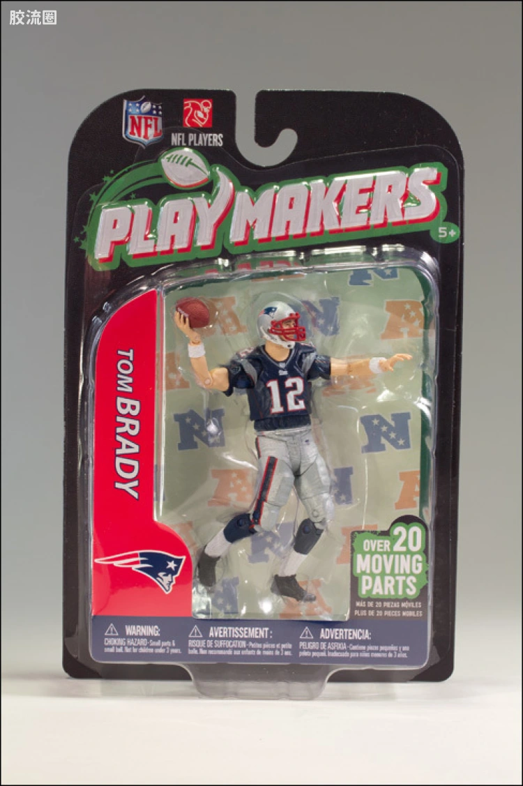 麦克法兰NFL美式足球系列玩具 PLAYMAKERS第3代 TOM BRADY