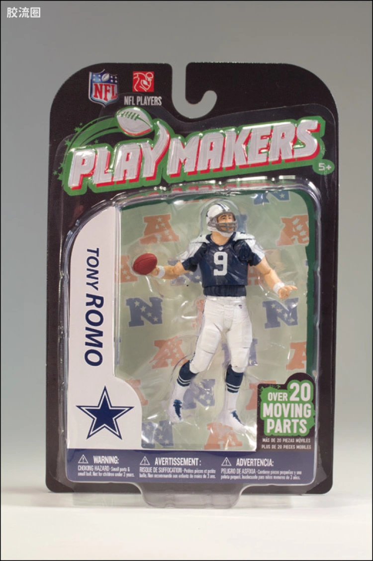 麦克法兰NFL美式足球系列玩具 PLAYMAKERS第3代 TONY ROMO