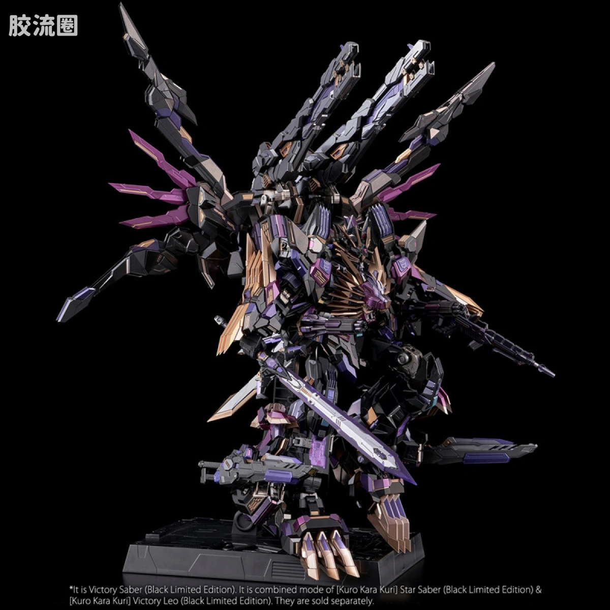 铁机巧 变形金刚系列 限定及特别版 狮王（黑色限定版） - 图片