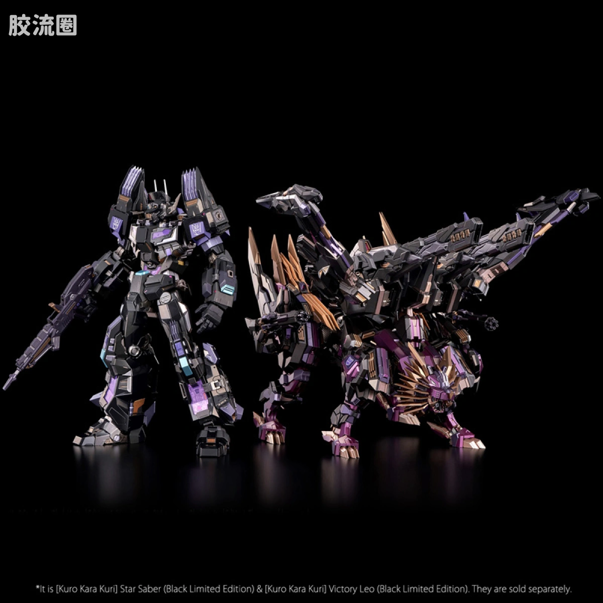 铁机巧 变形金刚系列 限定及特别版 狮王（黑色限定版） - 图片