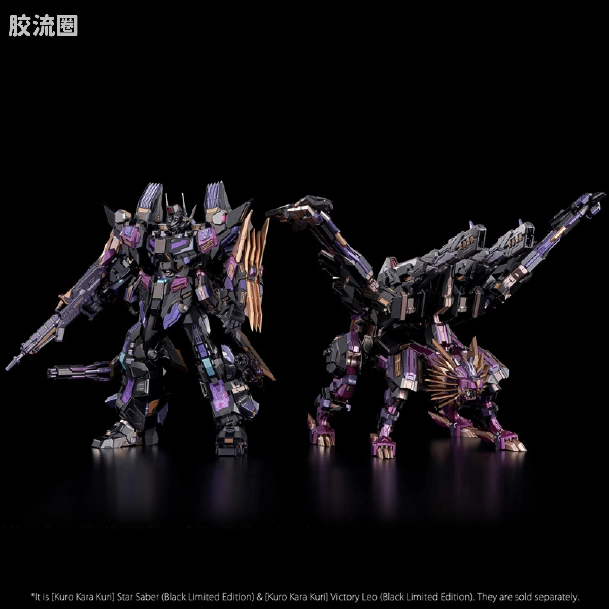 铁机巧 变形金刚系列 限定及特别版 狮王（黑色限定版） - 图片
