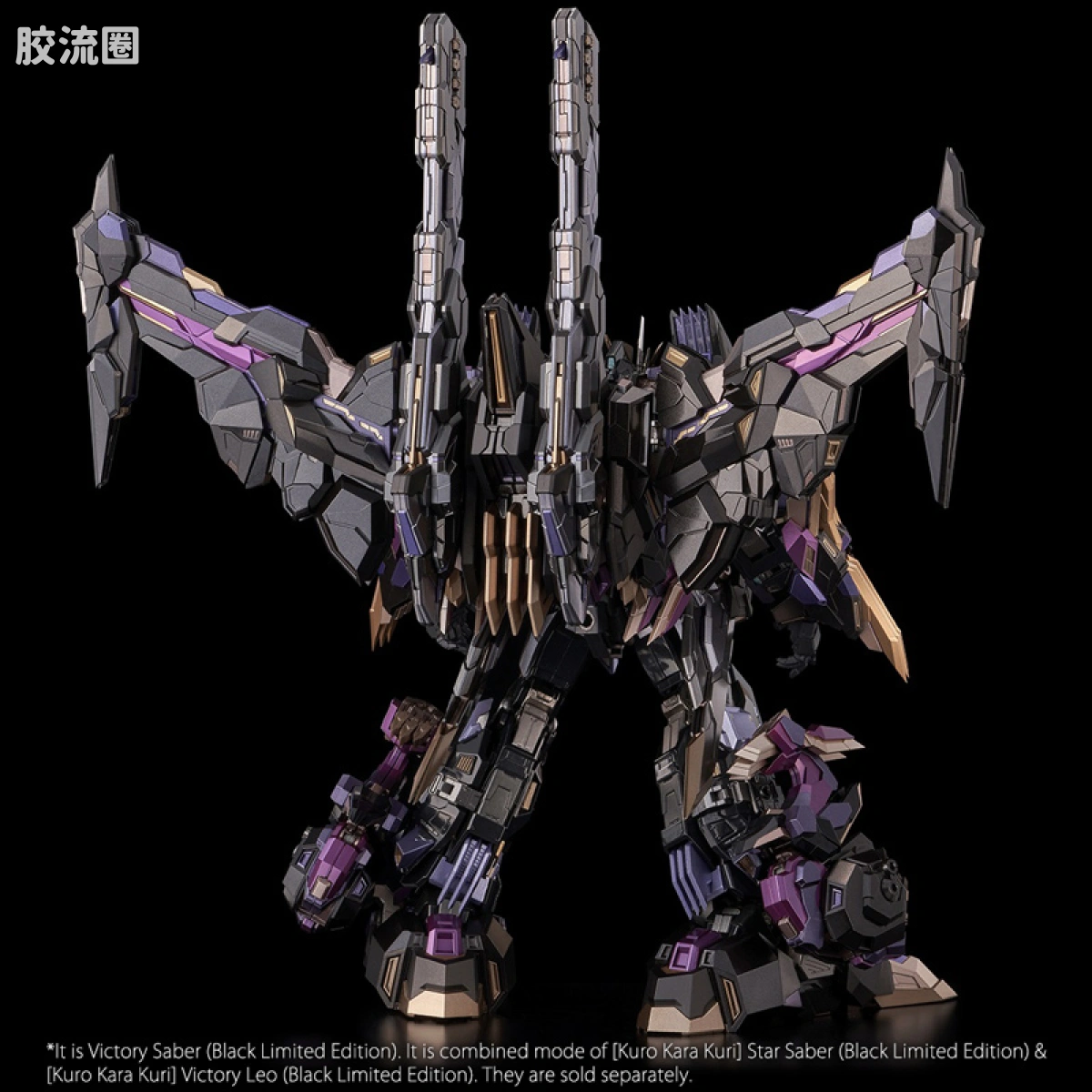 铁机巧 变形金刚系列 限定及特别版 狮王（黑色限定版） - 图片