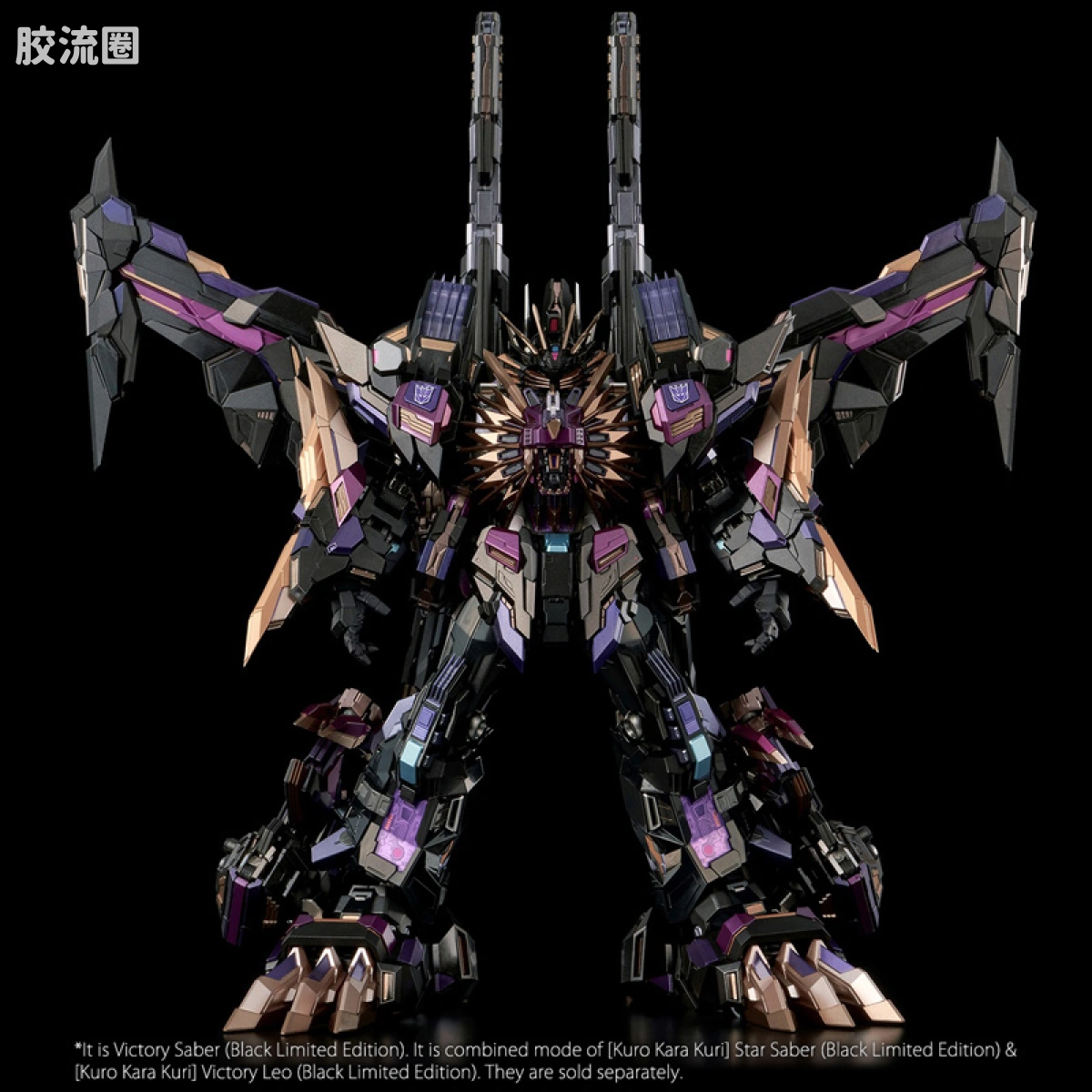铁机巧 变形金刚系列 限定及特别版 狮王（黑色限定版） - 图片