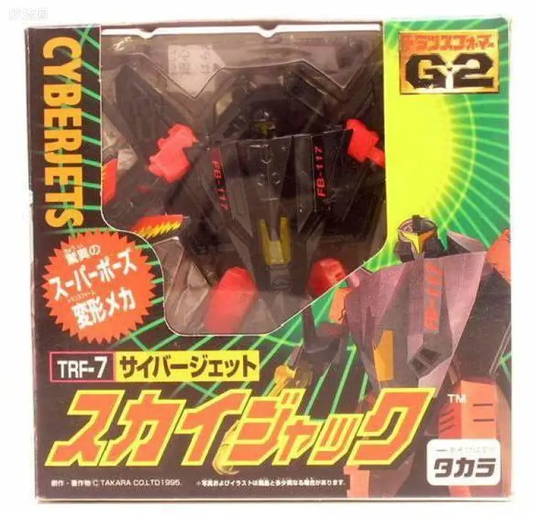 变形金刚G2日版 G-2 95 TRF编号系列 TRF-7 劫机