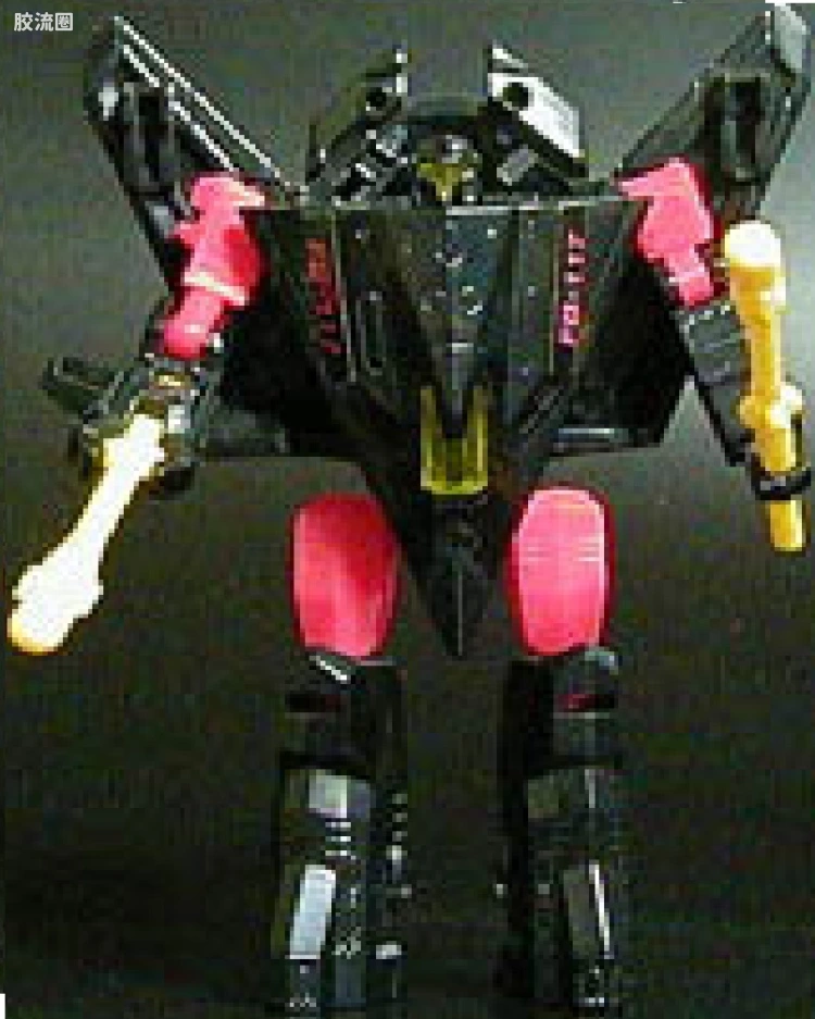 TRF-7 劫机