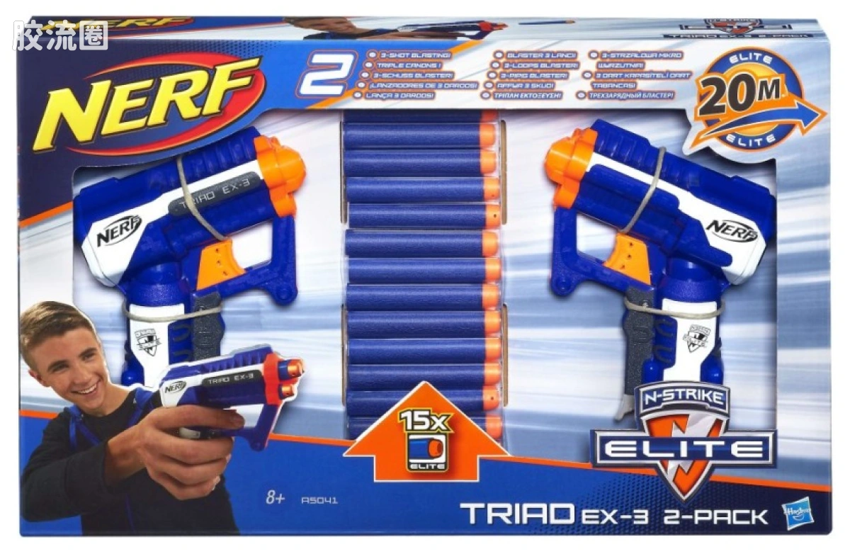 TRIAD EX-3 2-Pack