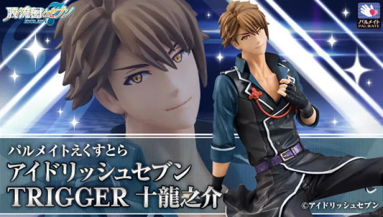 Mega House 手办系列 手掌系列 TRIGGER 十龍之介