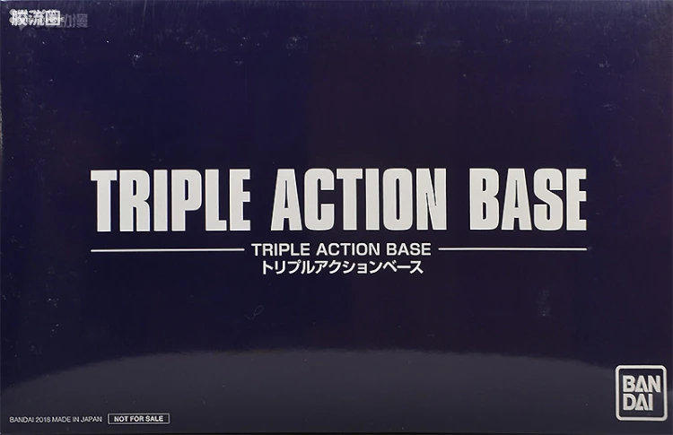 万代模型配件综合 Action Base 3 万用支架 TRIPLE ACTION BASE支架