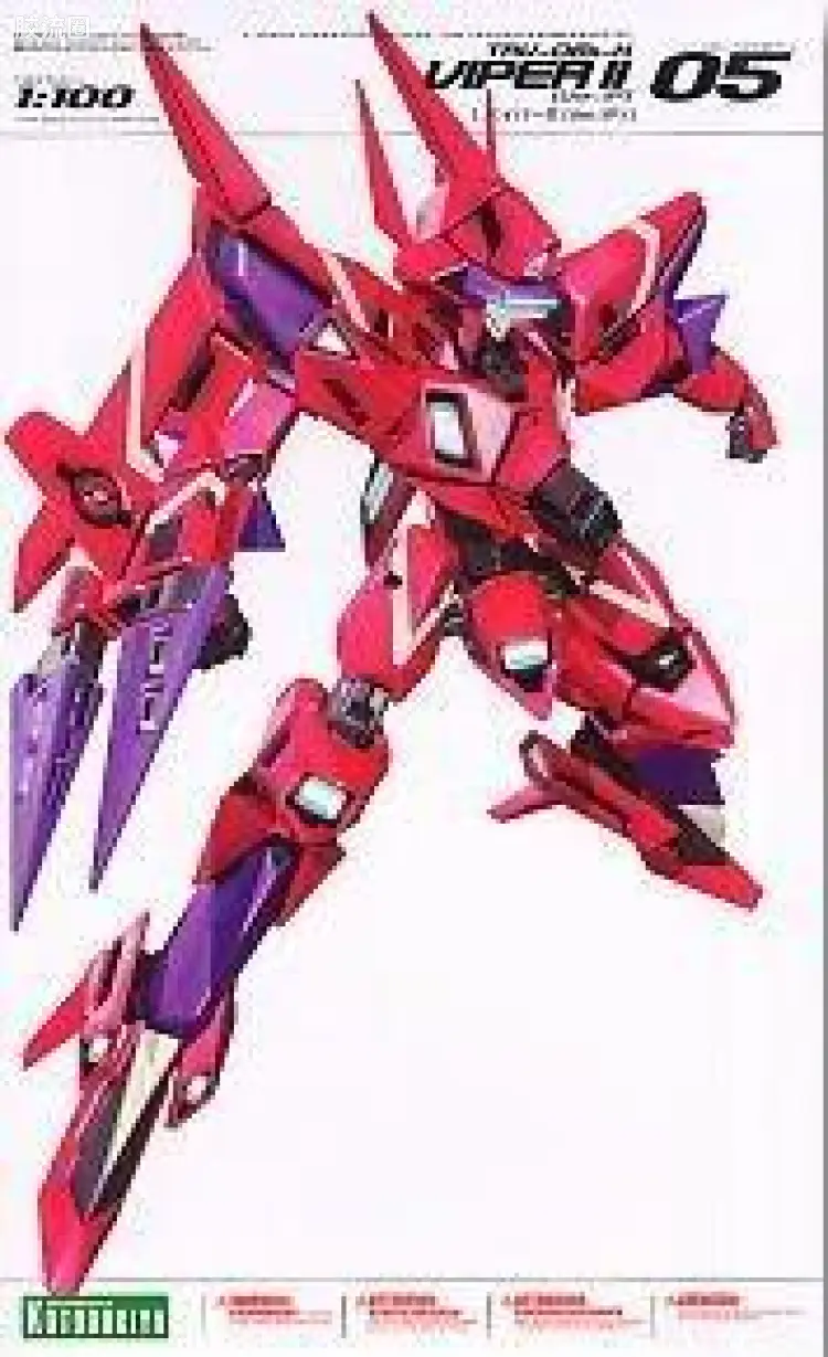 寿屋综合拼装模型系列 电脑战机 TRV-06k-H Viper Ⅱ [Ver. 1P]