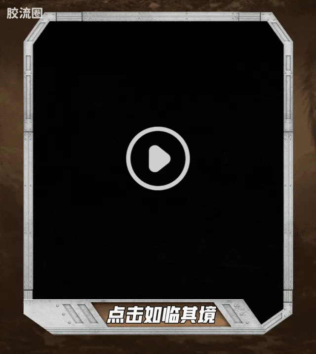 侏罗纪世界 端盒 TS04 - 图片