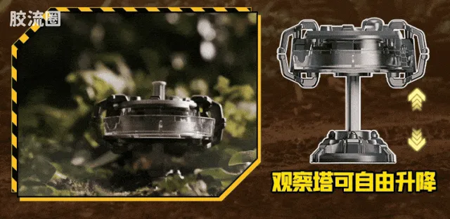 侏罗纪世界 端盒 TS04 - 图片