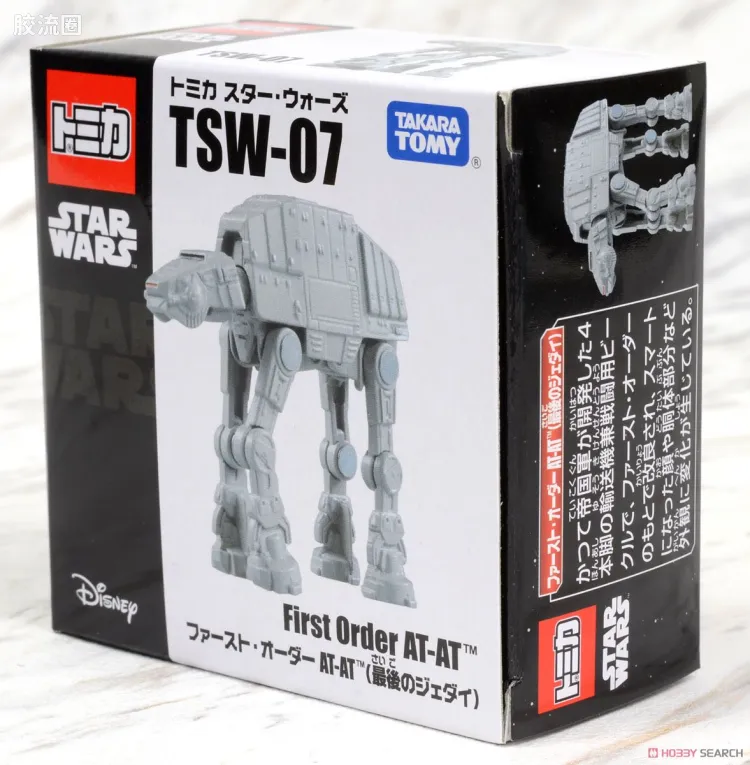 多美卡金属车系列 星球大战 （STAR CAR） TSW-07  第一秩序 AT-AT (最后的绝地版)