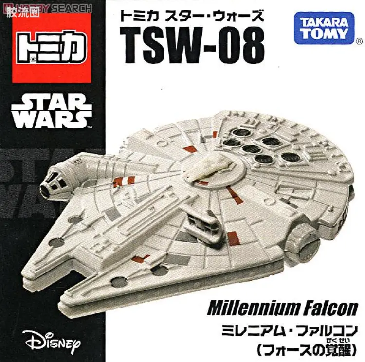 多美卡金属车系列 星球大战 （STAR CAR） TSW-08  千年隼 原力觉醒版