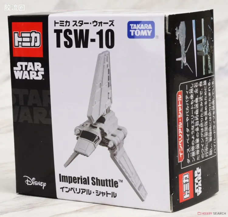 多美卡金属车系列 星球大战 （STAR CAR） TSW-10  帝国穿梭机
