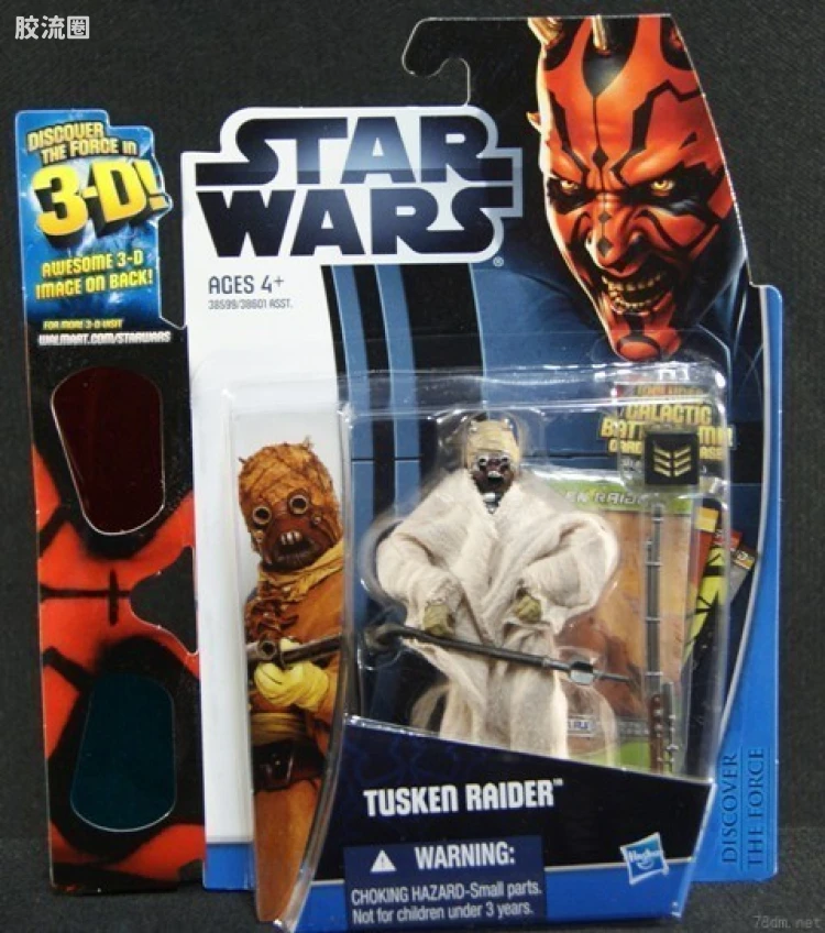 TUSKEN RAIDER