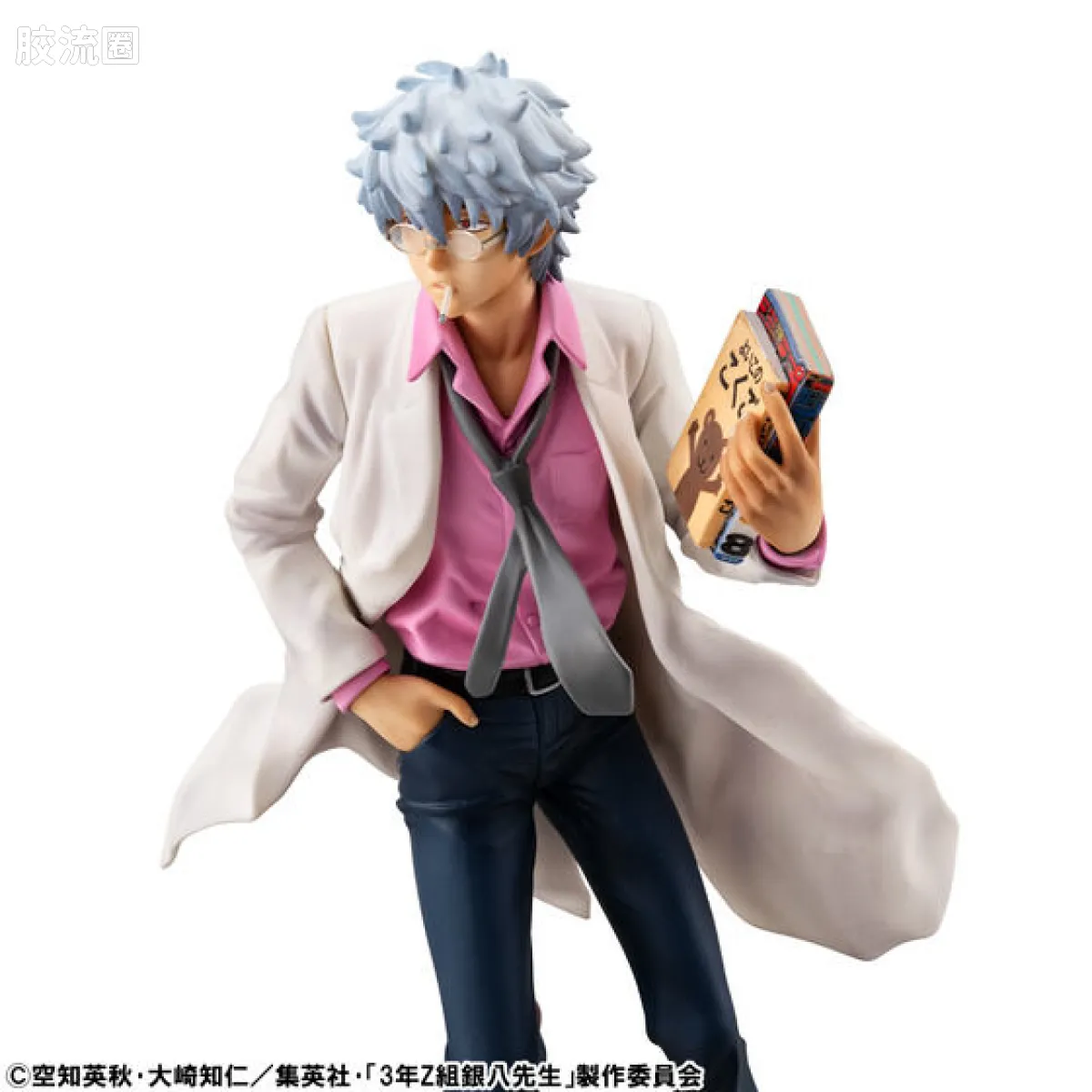 Mega House 手办系列 G.E.M. 坂田银八 令和ver. - 图片