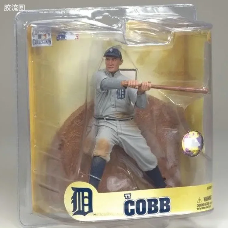 麦克法兰MLB棒球系列玩具 COOPERSTOWN第5代 TY COBB