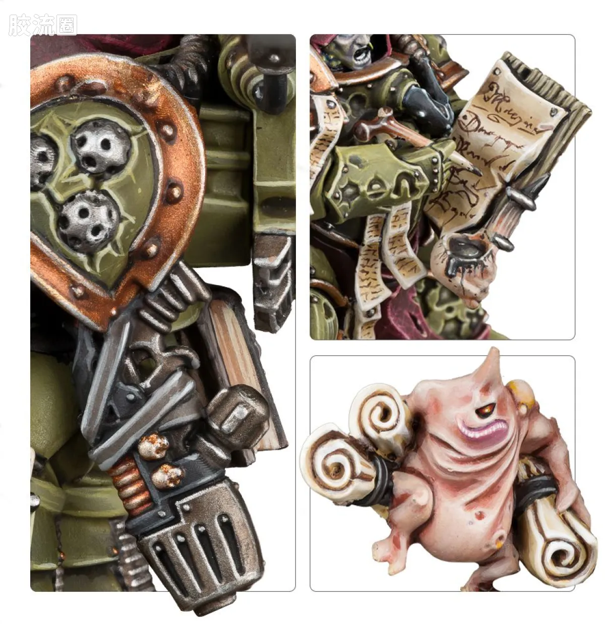 战锤40K Death Guard 死亡守卫 8版 书记官 - 图片