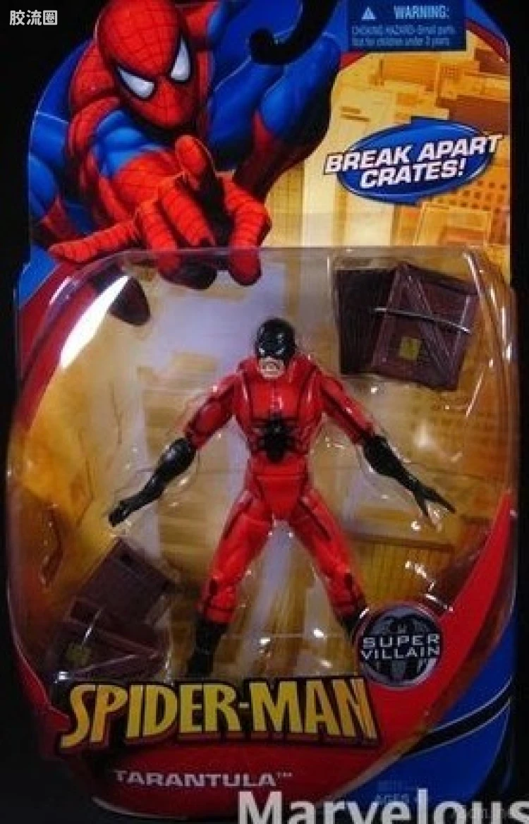 Tarantula