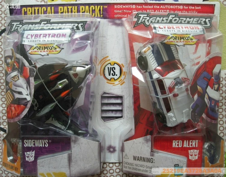 变形金刚Cybertron 塞伯坦之谜/塞伯坦传奇 特别版 Target限定 关键路径套装