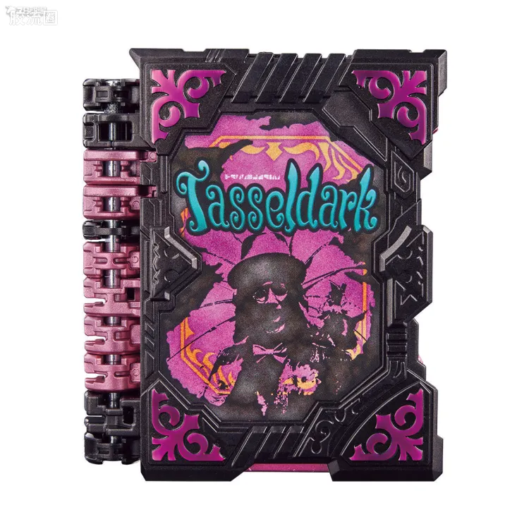 假面骑士DX装备系列 假面骑士圣刃 Tassel Dark Wonder Ride Book