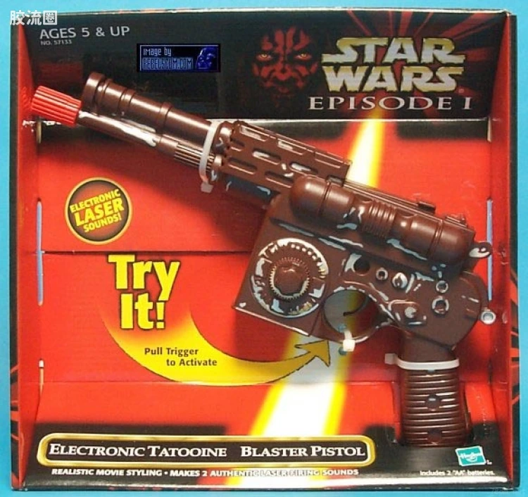 Tatooine Blaster Pistol (Electronic)