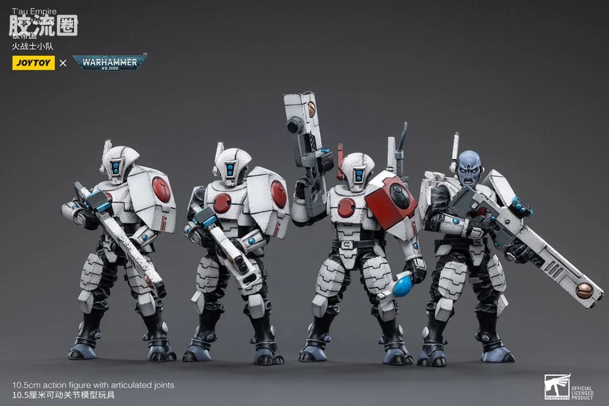 JOYTOY x 战锤40K 异形势力（兽人、钛、泰伦、死灵） 钛帝国 火战士小队 - 图片