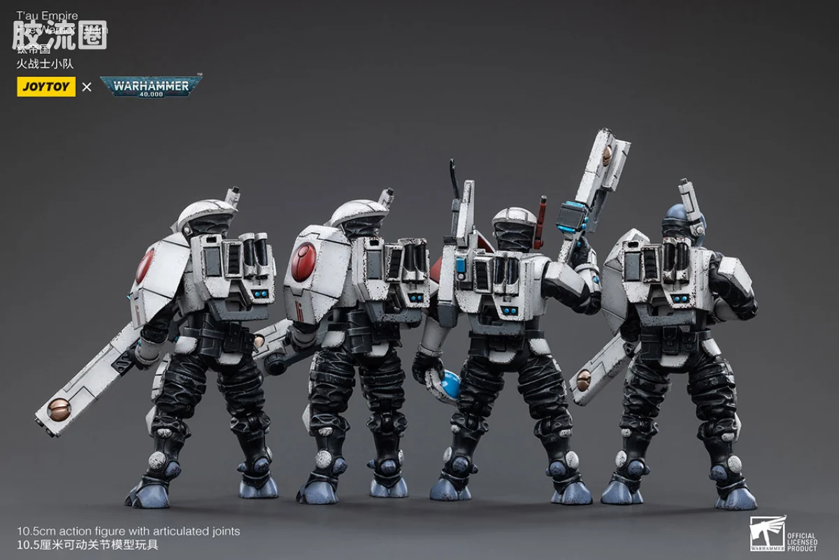 JOYTOY x 战锤40K 异形势力（兽人、钛、泰伦、死灵） 钛帝国 火战士小队 - 图片