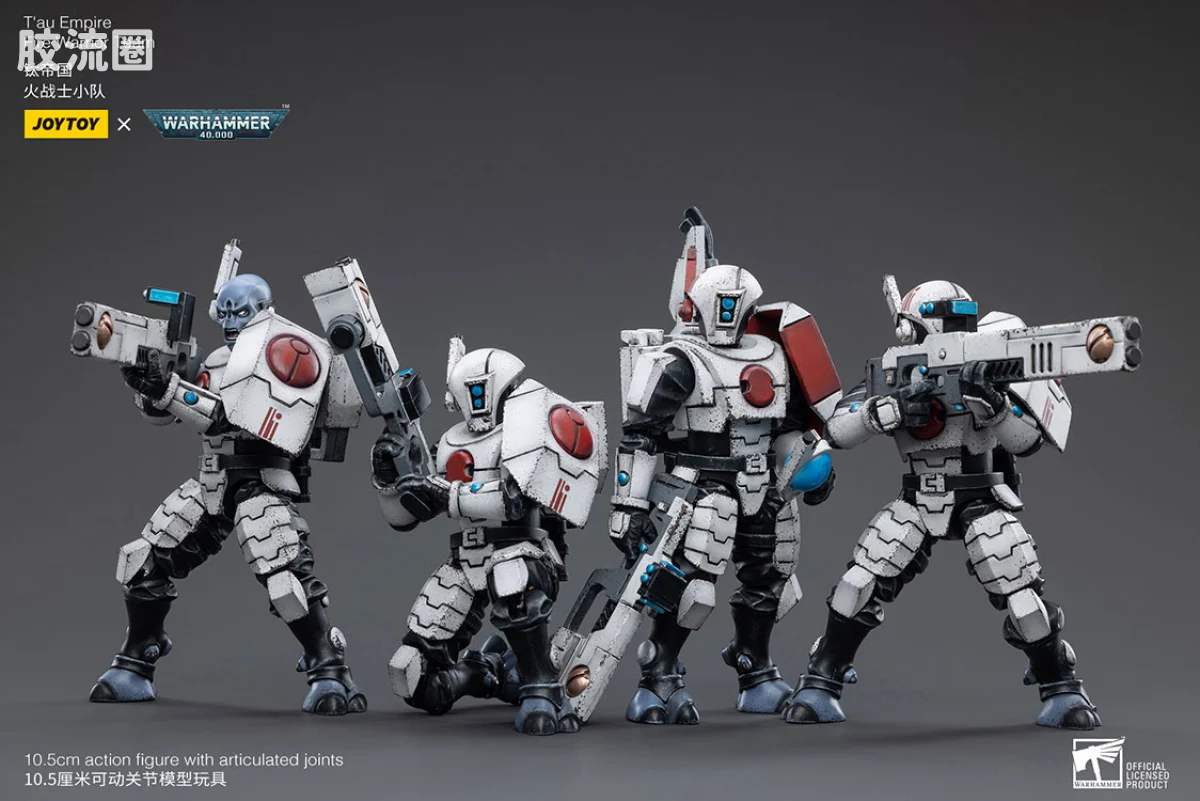 JOYTOY x 战锤40K 异形势力（兽人、钛、泰伦、死灵） 钛帝国 火战士小队 - 图片