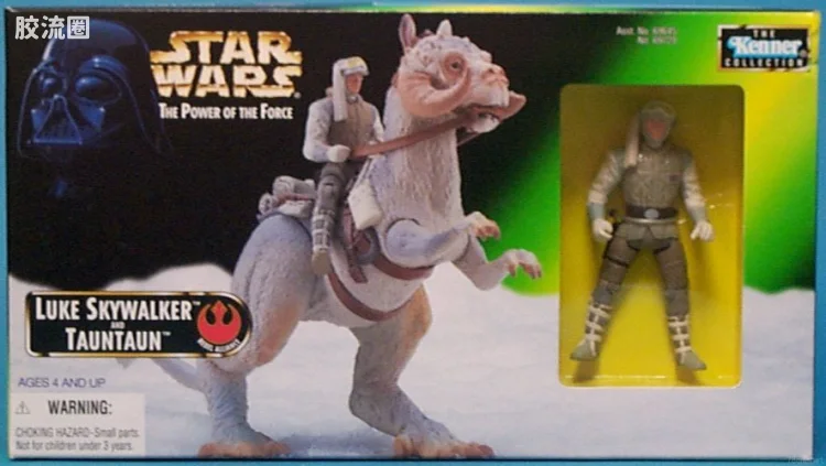 Tauntan with Luke Skywalker in Hoth Gear
