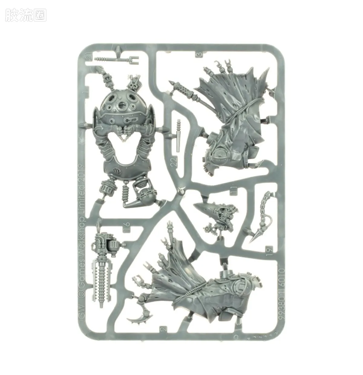战锤40K Adeptus Mechanicus 机械修会 8版 技术祭司操纵者 - 图片