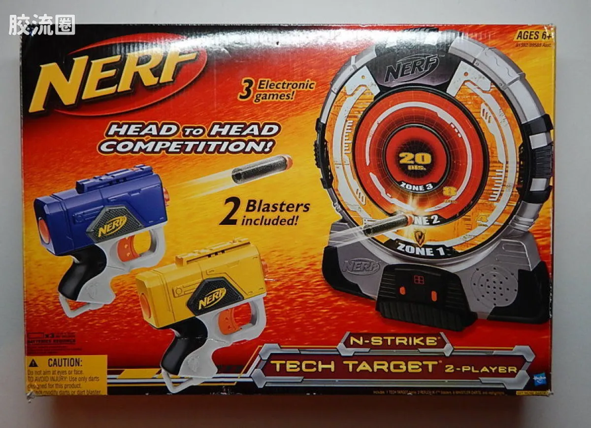 Tech Target 2-Player Set