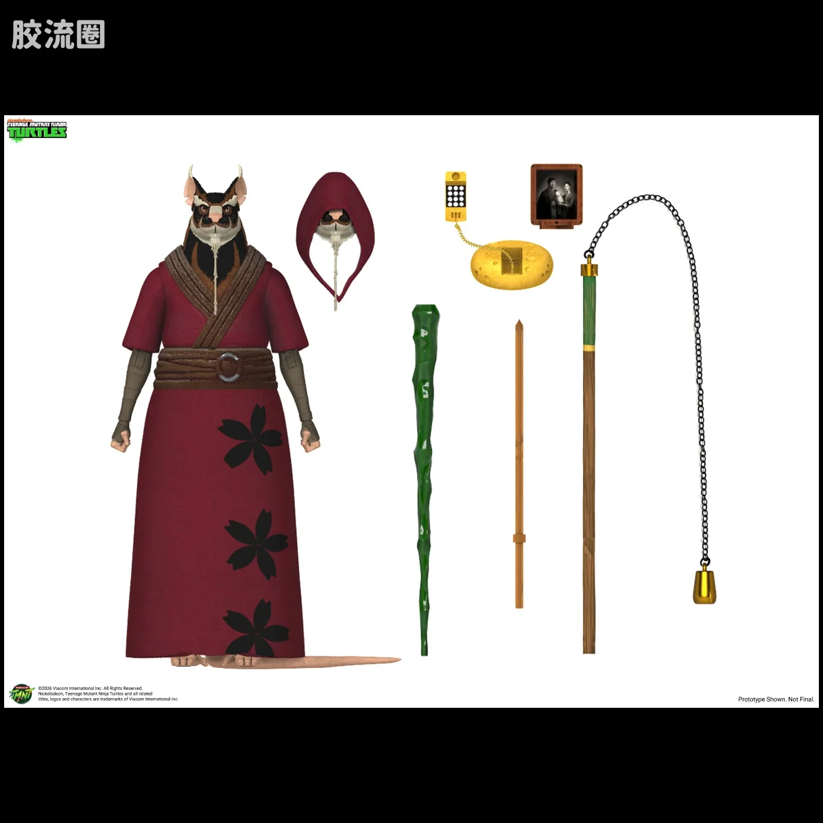 NECA 7寸可动人形系列 动画 忍者神龟系列 2012动画版 斯普林特 - 图片