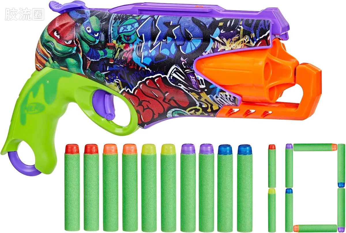 Teenage Mutant Ninja Turtles