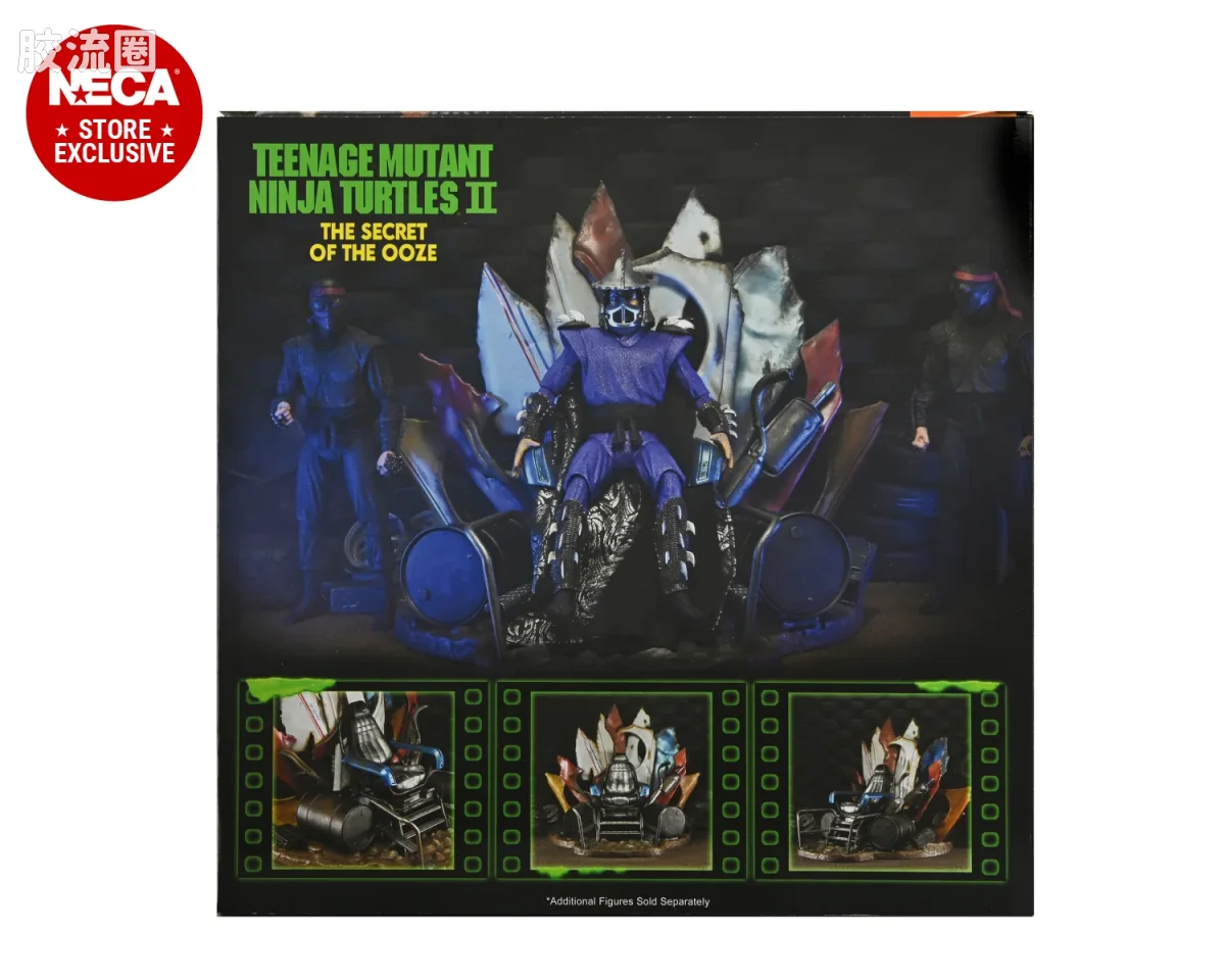 NECA 7寸可动人形系列 忍者神龟 电影版系列 忍者神龟2：软泥的秘密 史莱德的王座 - 图片