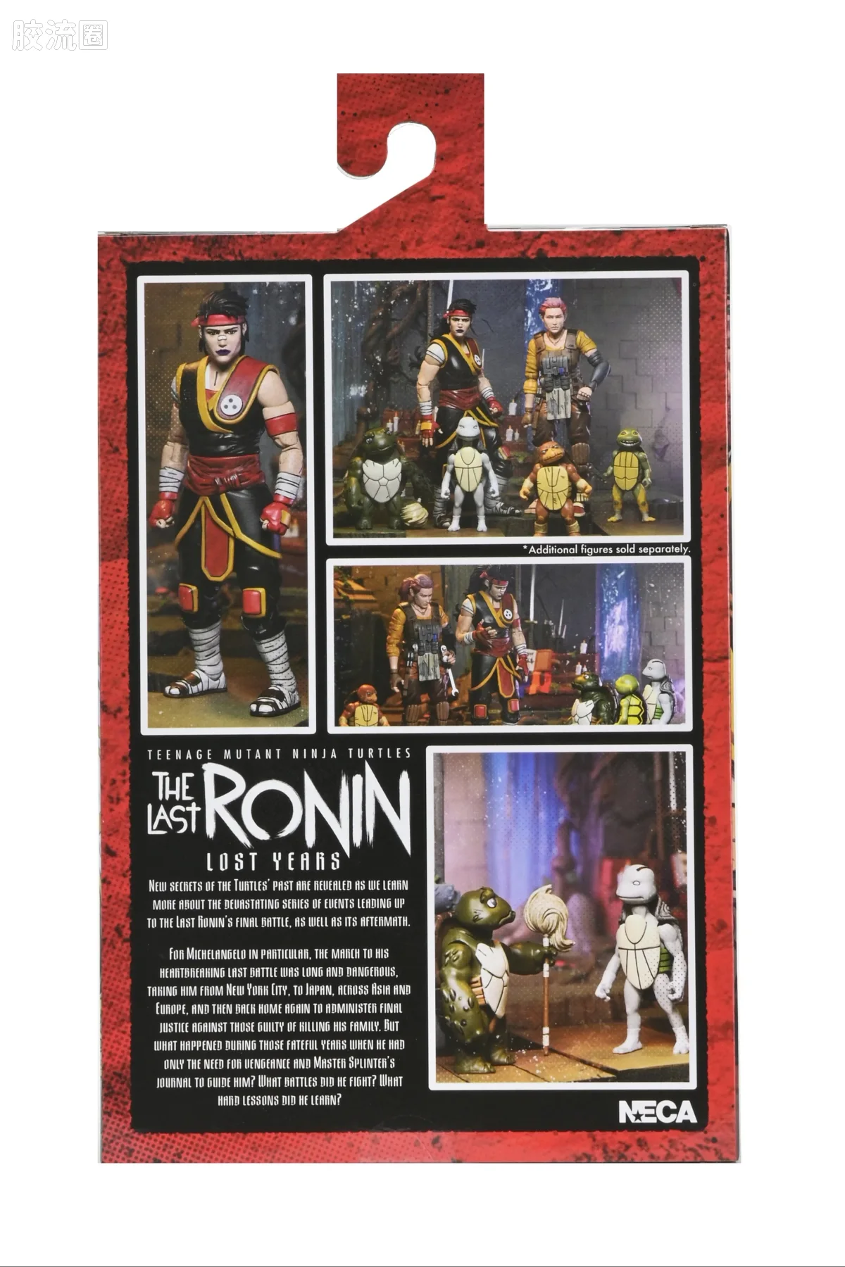 NECA 7寸可动人形系列 终极版/豪华版 漫画系列 忍者神龟：最后的浪人 - 失落岁月 凯西·玛丽 与 婴儿Odyn & Uno - 图片