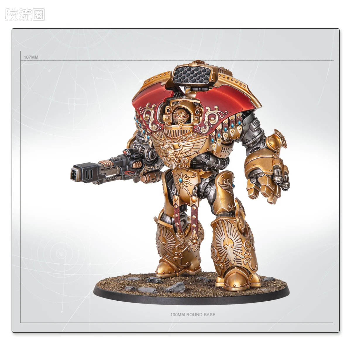 战锤40K Adeptus Custodes 帝皇禁军 泰勒蒙重型无畏机甲 - 图片