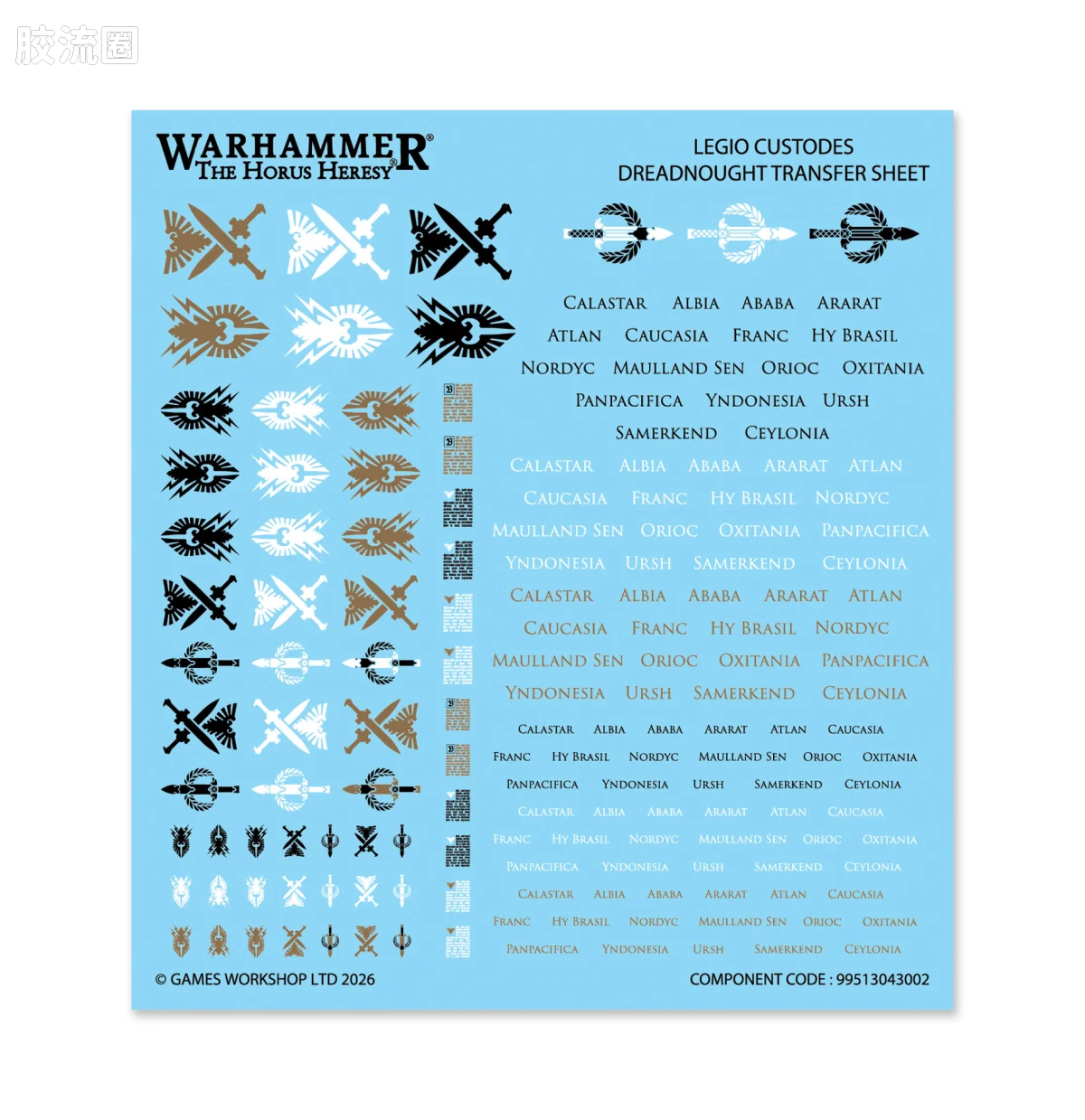 战锤40K Adeptus Custodes 帝皇禁军 泰勒蒙重型无畏机甲 - 图片