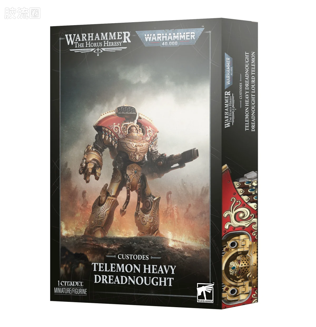 战锤40K Adeptus Custodes 帝皇禁军 泰勒蒙重型无畏机甲 - 图片